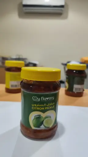 Citron Pickle