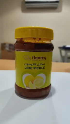 Lime Pickle